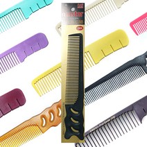 마스터 손잡이용 커트빗 바리깡빗 모음 master comb 전문가용 꼬리빗 커트빗 703 704 708 505, 자주