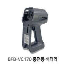 클래파 무선청소기 배터리, BFB-VC170 배터리, 1개