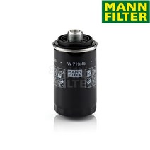 QXQ061990오일필터 아우디 A6 2.0 TFSI 13-이후년도, 단일옵션