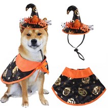 강아지케이프 할로윈 애완 동물 모자 호박 박쥐 해골 패턴 할로윈 의상 고양이 개 의상, 1