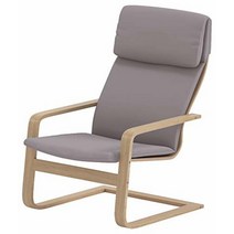 Pello 교체 커버는 IKEA 펠로 의자 또는 안락의자 슬립커버와 호환됩니다(PU 가죽 브라운)195135, Polyester Light Gray