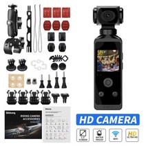 HD 포켓 카메라 액션 캠 1.3 LCD 화면 270 ° 회전식 Wifi 미니 스포츠 카메라 38 in 1 액세서리 마운트 번들 키트 106697, Action Camera_CHINA | 64GB