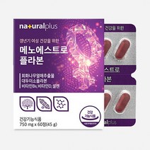 대두 이소플라본 회화나무 열매 추출물 갱년기 여성 건강 메노에스트로플라본 60정