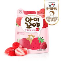 남양 아이꼬야 동결건조 과일칩 딸기 1봉, 상세설명 참조, 없음