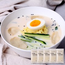 물만 타면 바로먹을수 있는 콩국수용 콩가루 여름별미 콩국 콩국수용 국내산 콩가루 90gx5봉, 90g, 5개