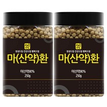 마환 산약환 2병 (총500g) 국산 국내산, 2개, 단품