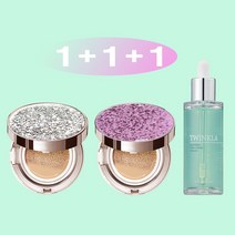 [쿠션15g+쿠션15g+앰플50ml] 1+1+1 트윙클라 시카 퍼펙트 그린 카밍 앰플 + 풀커버 주얼리 쿠션 21호 23호 [복합 피부 추천 쿠션], 1개, 실버다이아글리터21호+바이올렛핑크21호(복합)+앰플