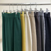 데일리앤 슬림 골지 H라인 롱 니트 스커트 마를