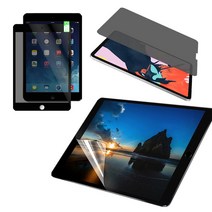 아자케이스 강화유리 액정보호필름 지문방지 블루라이트차단 사생활보호필름 1+1 = 2매, 아이패드2/3/4세대 공용