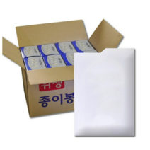 위생 종이 봉투컵 종이컵, 4박스