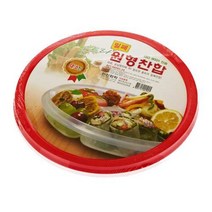 일음쇼핑^^m원형울트라찬합중-5칸 소풍도시락 도시락통 야유회 용기 런치박스 세트일medi^^, ab^^선택없는