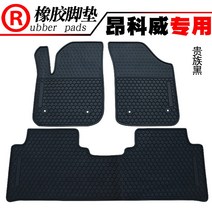 고무발매트 적용 신 군위 군월 잉글리언 코웨이 앙콜라 자동차 2686005414, 앙코위 블랙 블랙 라인