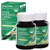데일리프로 프리미엄 항산화 피부건강 스피루리나 플러스 2개입, 60정, 2개