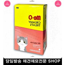 새끼고양이간식 고양이헤어볼 저지방 츄르 고양이키우는방법 고양이키우는법 2개월고양이, 1개