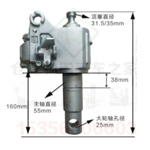제네레이터 펌프 오일실린더 그라운드 버터 지게차 잭, 누올리 AC 실린더