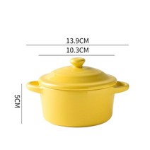 팔각대접시 화소반그릇200ml 세라믹 이원 베이킹 그릇 뚜껑 전자 레인지 시리얼 디저트 케이크 셔플 식기, 07 YELLOW
