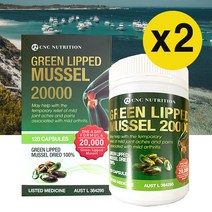 호주 씨엔씨 뉴트리션 리프리놀 고농축 뉴질랜드 초록홍합 초록입홍합 20000mg 120캡슐, 2개