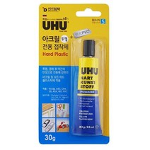 UHU 아크릴 전용 접착제 30g, 1개