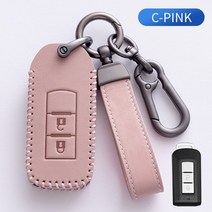 Top Layer Leather Key Fob Shell Cover Case For Mitsubishi L200 ASX Outlander Eclipse Cross Pajero Sp, 09 C style pink