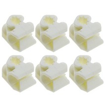 Car Brake Hose Clips Pipe Plastic Fixed Clamp Holder Fasteners Vehicle Replacement Parts White 6 Pac