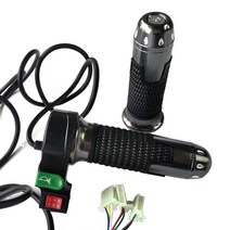 Citycoco 전기 바이크 오토바이 액세서리 가변 속도 핸들 커버와 60V 스로틀 턴 바, 01 WHITE