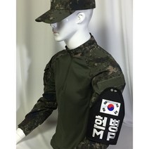 컴뱃 셔츠 헌병 MP 완장 태극기 헌병 완장 헌병 완장 와펜, 1개