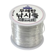[유니아트] 우레탄줄 0.6mm 30M 투명 _ 스판줄 팔찌줄