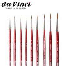 다빈치 수채화붓 5580 COSMOTOP SPIN 둥근붓 / 옵션선택, -3호