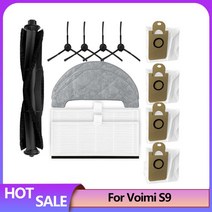 부품 VIOMI 로봇 진공 청소기 호환용 먼지 봉투 대용량 누출 방지 교체 키트 S9, [10] 13pcs