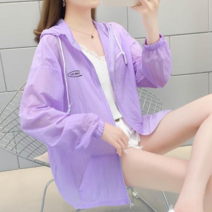 나루니(NARUNI) 여성 얇은 바람막이 운동복 봄 여름 심플한 얇은바람막이 얇은운동복
