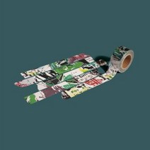 글렌 잡지 마스킹 테이프, 단품