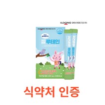 일동생활건강 키즈튼튼 루테인 30포 분말 스틱 가루 파우더 어린이 눈영양제 눈에좋은약 비타민C 루테인 마리골드추출물 눈건강 키즈 유아 어린이 청소년 지아잔틴 아스타잔틴, 1박스, 30포X14박스