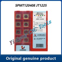 JXTC 절단 도구 SPMT JT1225, 01 JT1225_01 10pcs