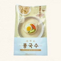 박영복 콩국수 생면 밀키트, 2인분X1팩