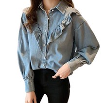 베러댓걸 진주단추 러플장식 데님셔츠