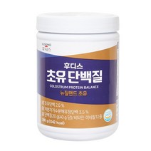 일동후디스 초유단백질 280g 2개