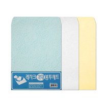 명진문구 9절 레자크 각대봉투 10매 블루 옐로우 화이트 190x260mm