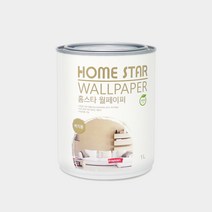 삼화페인트 홈스타 월페이퍼 무광 벽지페인트 친환경 1L, 56.스카이블루