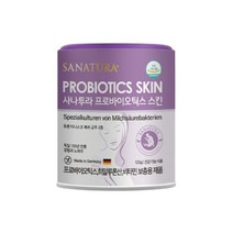 사나투라 프로바이오틱스 스킨 125g 피부보습 장건강 히알루론산 프로바이오틱스 비타민 포뮬라 신바이오틱스 멀티 비타민B군 특허 유산균사용 피부보습 장건강 에너지 생성 대사 활성화, 125gX1통