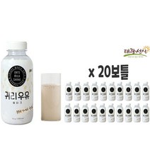 태광선식 귀리 우유 파우치 보틀 평일한달 20개, 귀리우유(보틀), 20병