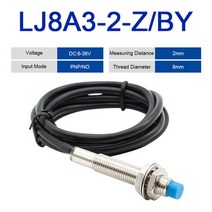 LJ8A3-2-Z-BX/AX 근접 스위치 BY/AY/EX/DX/DZ/EZ PNP/NPN NO NC M8 2mm 감지 거리 유도 형 센서, [02] LJ8A3-2-Z-BY, 02 LJ8A3-2-Z-BY