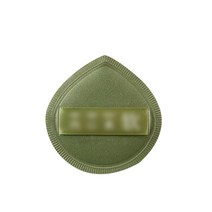 틱톡퍼프 궁댕이 애기궁댕이 알리익스프레스 퍼프, 마시멜로 그린(L), 1개