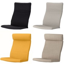 패브릭 쿠션 이지핏 서재용 안락 흔들 의자 팔걸이 라이트베이지 블랙 쿠션 커버, 선택3. 다크그레이10492851