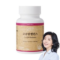 에스더포뮬러 코큐텐 밸런스, 60캡슐, 8개