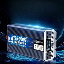 외벽등 벽등 거실 관절램프 작업용 스탠드 인테리어, 이중전압12V24V2200W220V12V