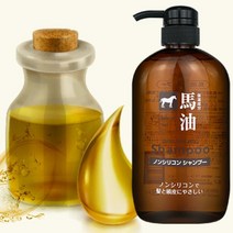 마유샴푸 천연 약산성 두피 스칼프 케어 일본 샴푸 정수리 기능성 샴프 파마후 천연 샴푸 셀럽 샴푸추천 삼퓨 청소년비듬 사춘기 논실리콘샴푸 마유샴푸 수입샴푸 약산성샴푸추천, 구마유지 마유샴푸 600ml