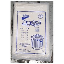 쓰레기 봉투 120L 흰색 왕대 푸르미 50매 비닐 봉지, twoable 1