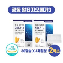 노르웨이산 알티지 알티쥐 오메가3 영양제 정제어유 rTG 알디지 오매가3리 스리 EPA DHA 600mg 비타민D E 함유 30캡슐, 30캡슐 X 2개