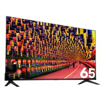 165cm 65인치TV 4K HDR UHD TV Basic series65U 제로베젤 1등급 65TV