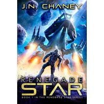 Renegade Star: An Intergalactic Space Opera Adventure Paperback, Independently Published, English, 9781549574023